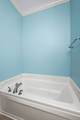 161 Caraway Court - Photo 34