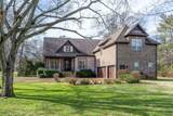 6400 Harding Pike - Photo 2
