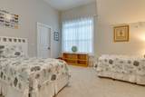 6400 Harding Pike - Photo 33