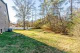 6400 Harding Pike - Photo 35