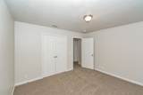 1313 S Hampton Ct - Photo 5