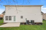 1313 S Hampton Ct - Photo 8