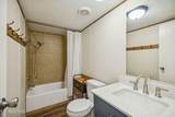 106 Oak Hill Drive - Photo 21