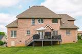 1022 Tower Hill Ln - Photo 3