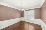 1022 Tower Hill Ln - Photo 40