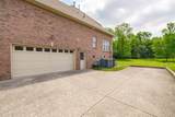 1022 Tower Hill Ln - Photo 5