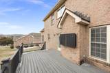 1022 Tower Hill Ln - Photo 45