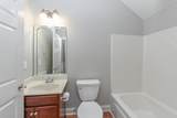100 Placid Grove Ln - Photo 17