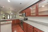 100 Placid Grove Ln - Photo 8