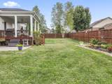 1005 Montrose Dr - Photo 46