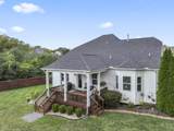 1005 Montrose Dr - Photo 49