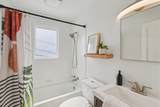 705 Neill Ave - Photo 15