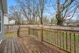 280 Luster Ln - Photo 16