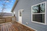 280 Luster Ln - Photo 17