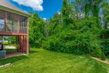 4370 Wellesley Drive - Photo 8