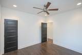 2238B Kline Ave - Photo 33