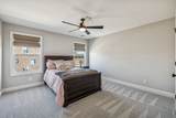 1109 Joe Martin Ln - Photo 23