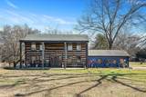 7139 Kingston Rd - Photo 2