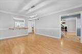 143 Devonshire Trl - Photo 17