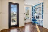 923D Gale Ln - Photo 16