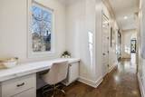 923D Gale Ln - Photo 19