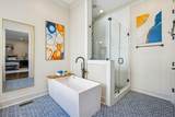 923D Gale Ln - Photo 25