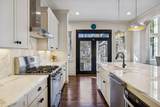923D Gale Ln - Photo 7