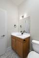 1310 Lischey Ave - Photo 13
