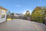 630 Holland Ridge Dr - Photo 34