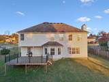 630 Holland Ridge Dr - Photo 35