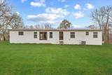 1189 Chicken Creek Rd - Photo 28
