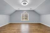 1761 Jameson Dr - Photo 17
