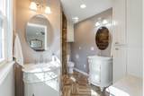 3315 Oak Burr Drive - Photo 35