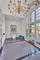 3733 West End Ave - Photo 3