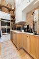 308 Everbright Ave - Photo 14