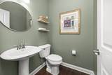 928 Vinings Blvd - Photo 30