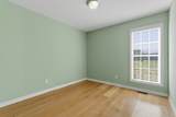 201 Koonce Ln - Photo 19