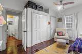 1404 Clarke St - Photo 20