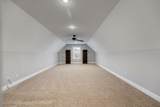 160 Nesting Ridge Road - Photo 30