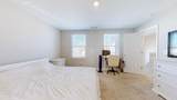 2069 Creekland View Blvd - Photo 16