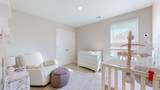 2069 Creekland View Blvd - Photo 19
