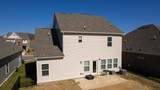 2069 Creekland View Blvd - Photo 33