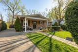 2607 Vance Ave - Photo 1