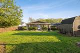 2607 Vance Ave - Photo 19