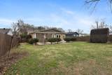2607 Vance Ave - Photo 21