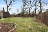 2607 Vance Ave - Photo 22