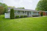 804 S Broadway St - Photo 4