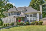 301 Poplar Hill Ct - Photo 2