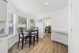 301 Poplar Hill Ct - Photo 28