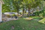 301 Poplar Hill Ct - Photo 44